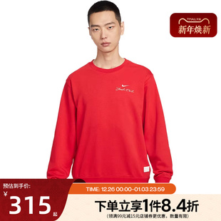 657 IR0102 nike耐克春季 男子CNY运动休闲圆领卫衣套衫