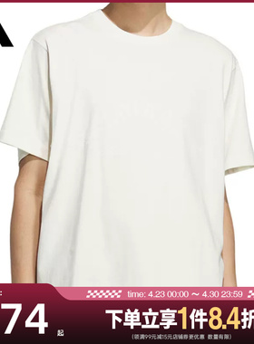 盛世长运adidas阿迪达斯夏季男子运动休闲圆领短袖T恤JL6071
