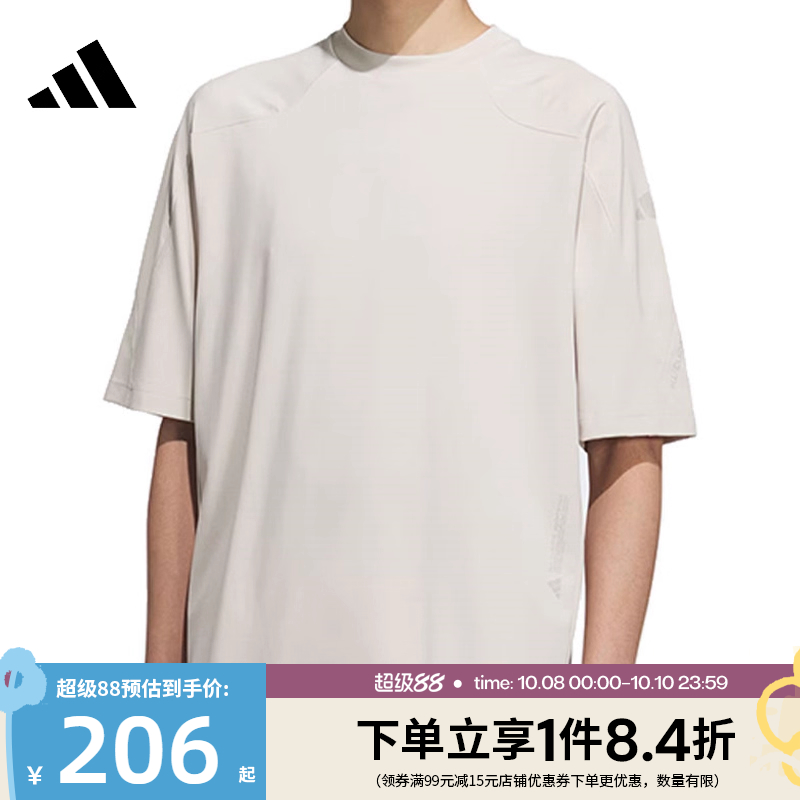 阿迪达斯运动训练休闲T恤