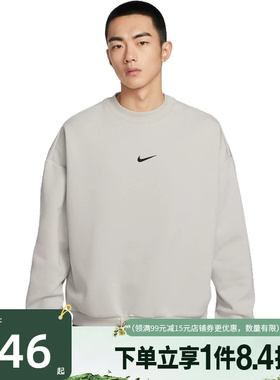 盛世长运nike耐克春季男子篮球运动休闲圆领卫衣套衫IR0107-072