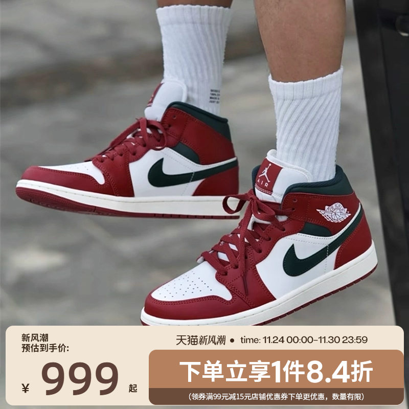 nike耐克运动鞋休闲鞋