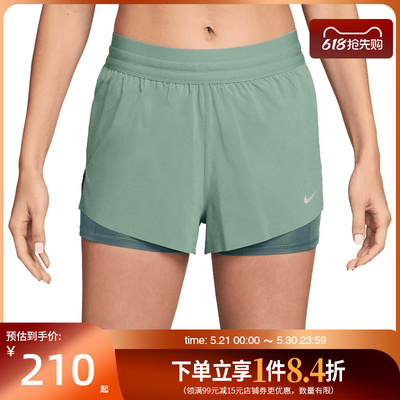 nike耐克运动休闲短裤