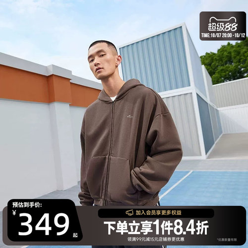 nike耐克运动休闲夹克外套