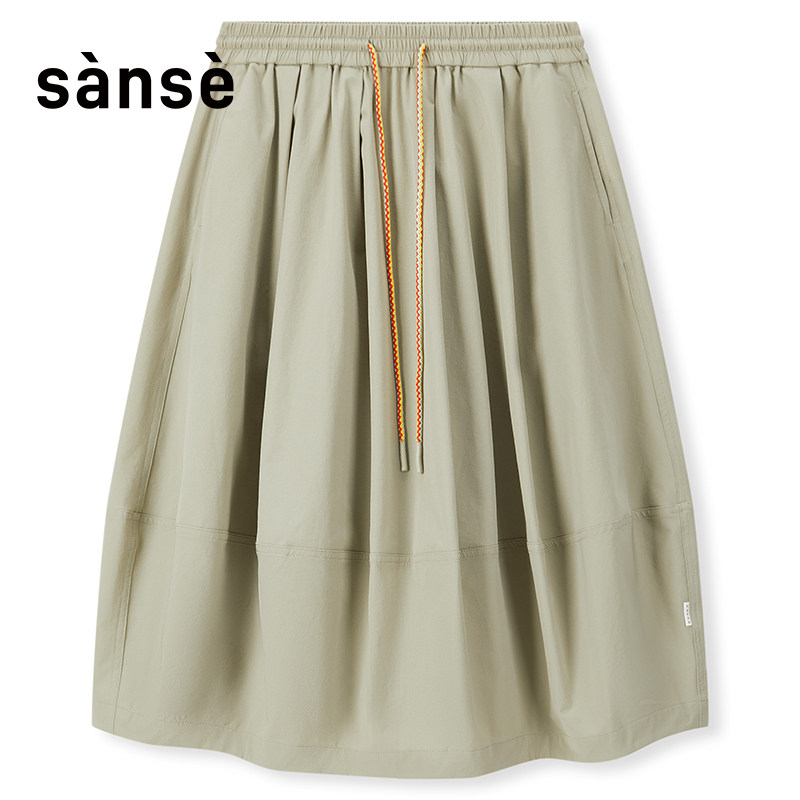 sanse女子运动休闲半身裙