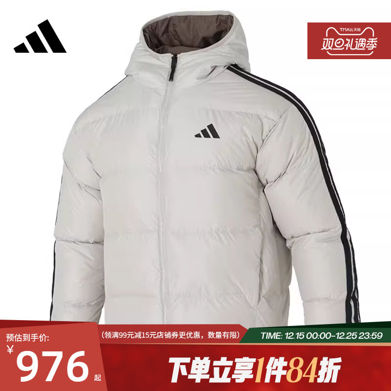 阿迪达斯官网冬季男子户外运动休闲连帽羽绒服外套KC2492