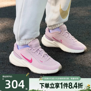 盛世长运nike耐克春季女鞋UPLIFT SC运动鞋跑步鞋IB2766-605