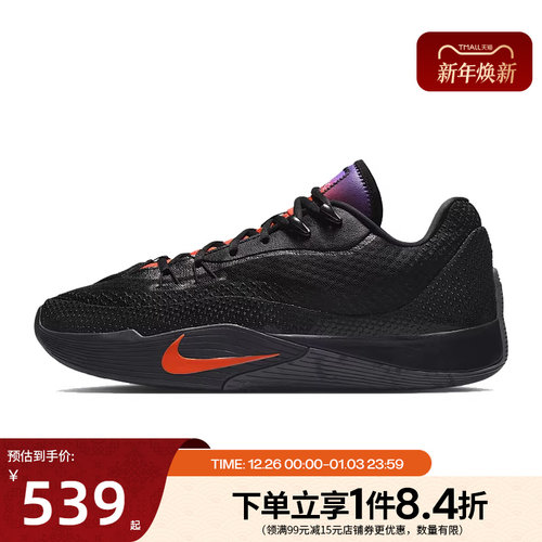 nike耐克运动鞋休闲鞋