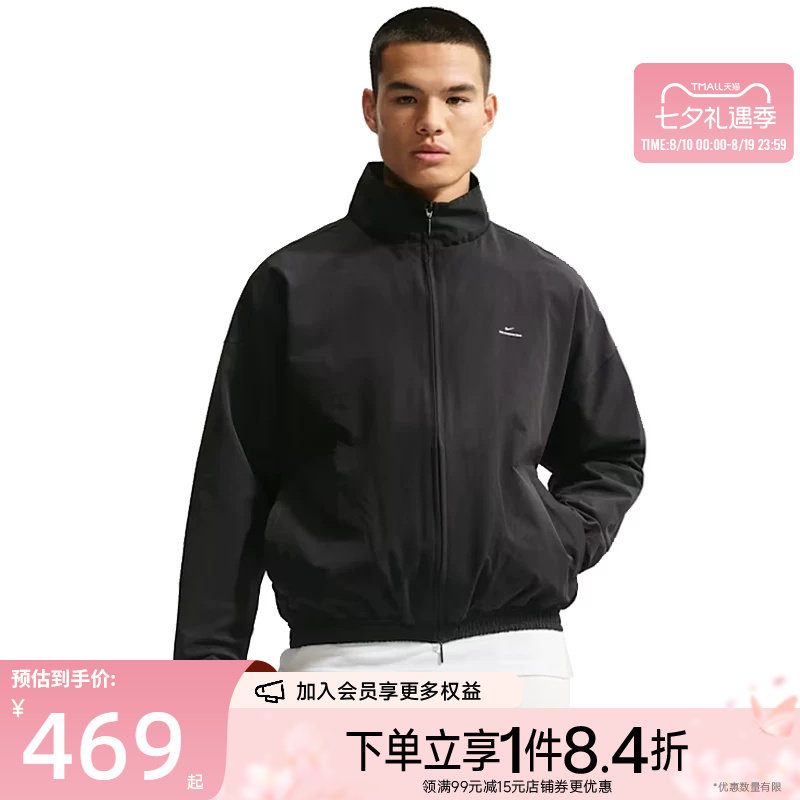 nike耐克运动休闲夹克外套
