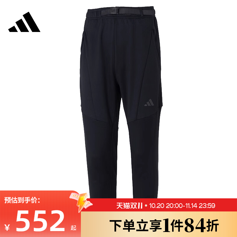 阿迪达斯运动休闲长裤