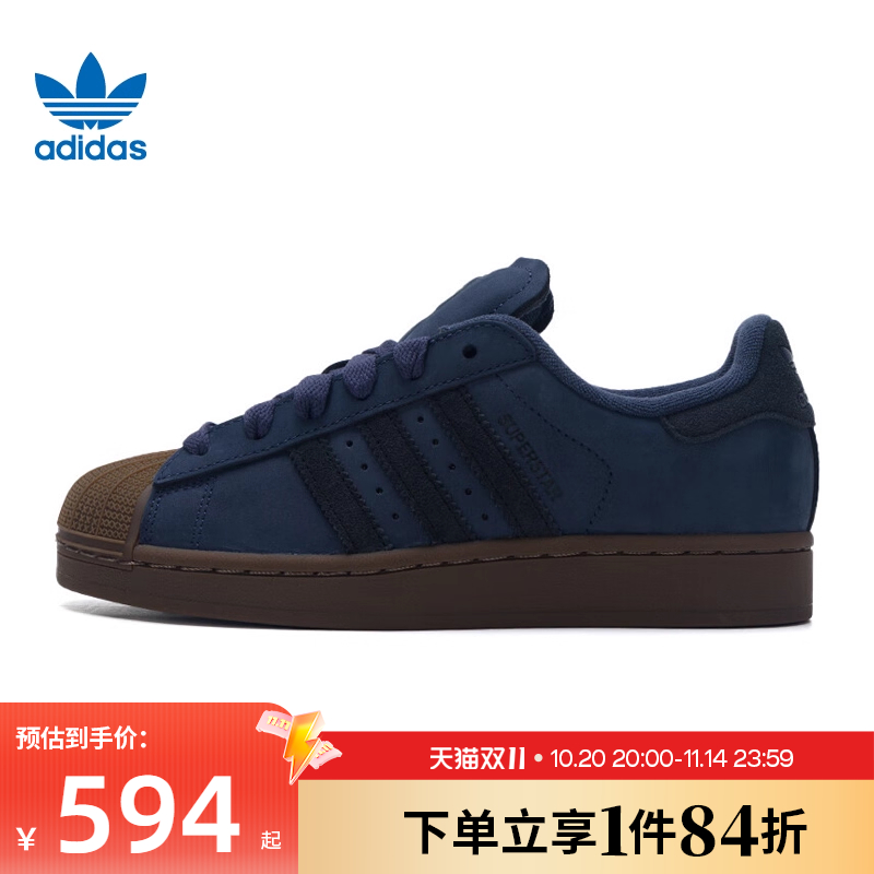 阿迪达斯运动鞋休闲鞋