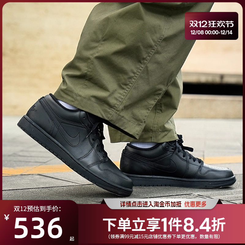 nike耐克运动鞋休闲鞋