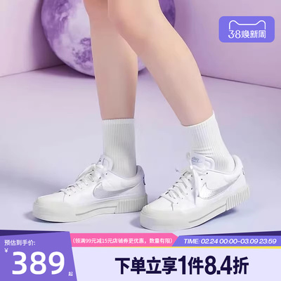 nike耐克运动鞋休闲鞋