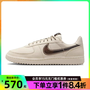 男鞋 GENERAL运动鞋 nike耐克夏季 FIELD 020 休闲鞋 IH7331