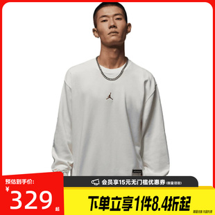 盛世长运nike耐克男子JORDAN运动休闲圆领卫衣套衫IO7830-133
