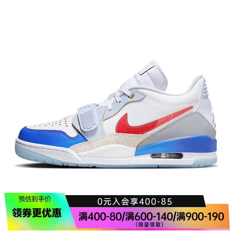 nike耐克男鞋AIR JORDAN LEGACY 312运动鞋篮球鞋FN8902-161