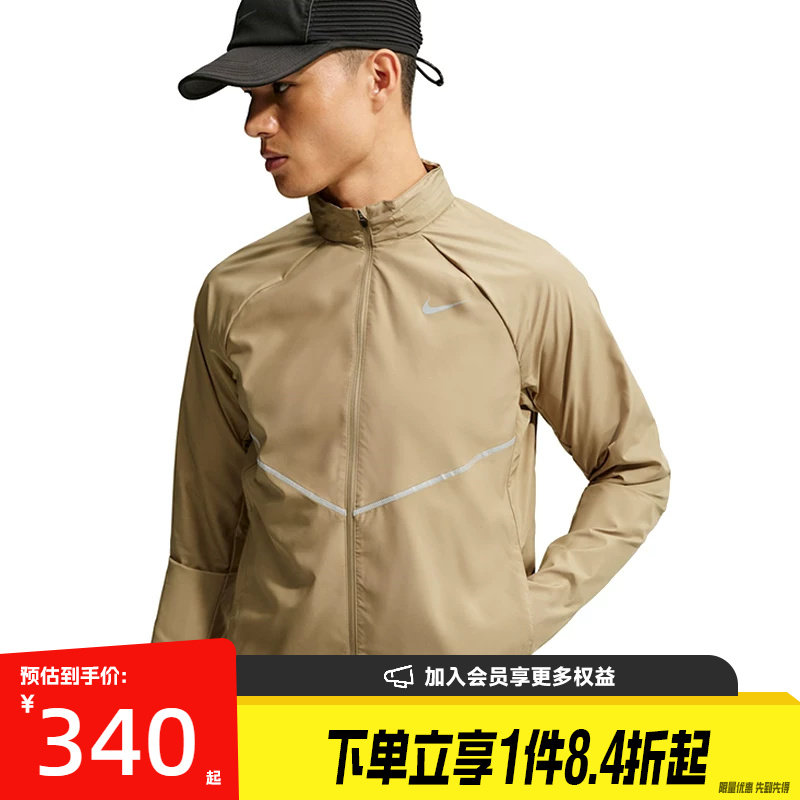 nike耐克运动休闲夹克外套