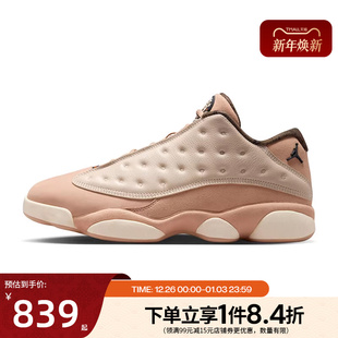 JORDAN AIR 13运动鞋 训练篮球鞋 100 nike耐克秋季 HV6922 男鞋