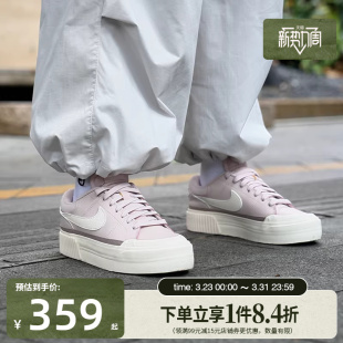 DM7590 盛世长运nike耐克女鞋 LIFT运动休闲板鞋 LEGACY 602 COURT
