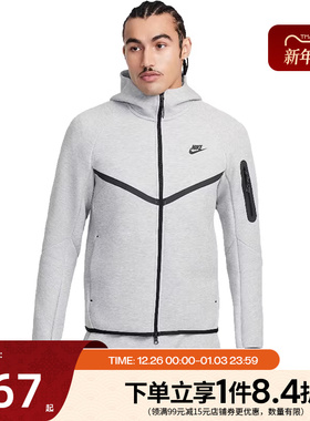 nike耐克春季男子运动休闲连帽夹克外套HV0950-063