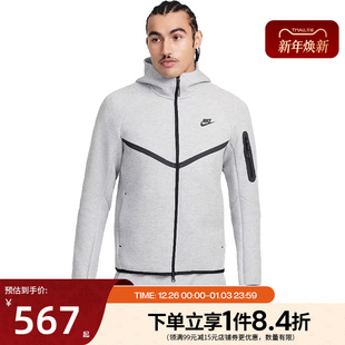 nike耐克春季 063 男子运动休闲连帽夹克外套HV0950