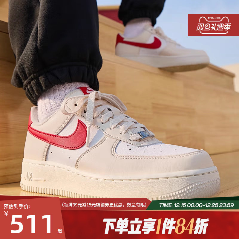 nike耐克运动鞋休闲鞋