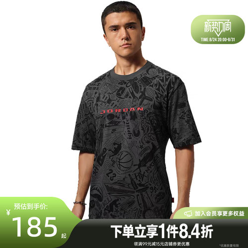 nike耐克运动训练休闲T恤