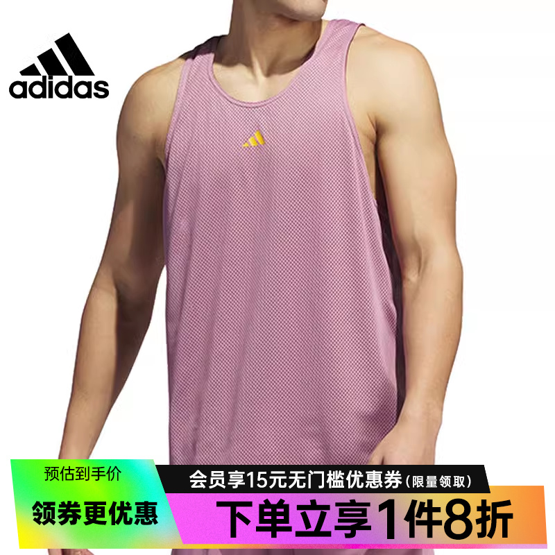 阿迪达斯官网夏季男子篮球运动训练休闲无袖T恤背心IM4212