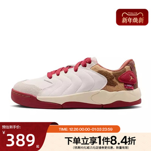 大童鞋 IQ1112 JORDAN 训练篮球鞋 011 SESSION运动鞋 nike耐克新年款