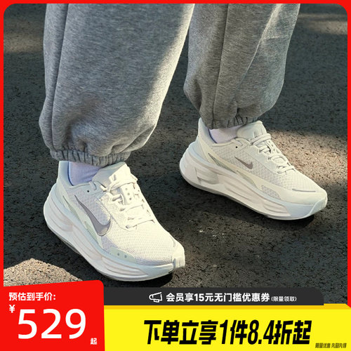 nike耐克运动训练跑步鞋