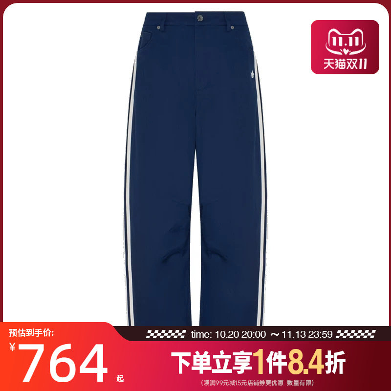 阿迪达斯运动休闲长裤