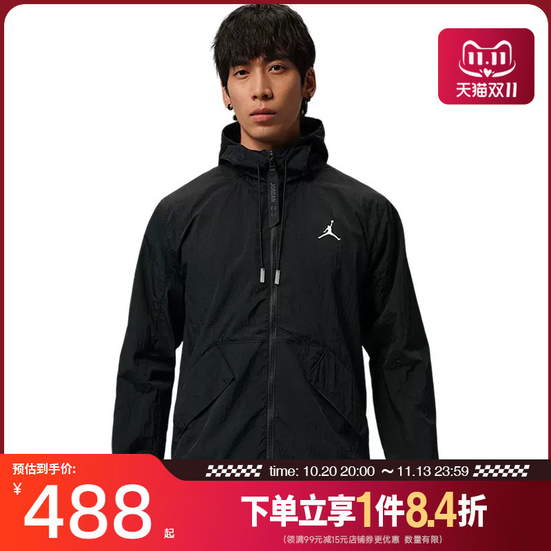 nike耐克运动休闲夹克外套