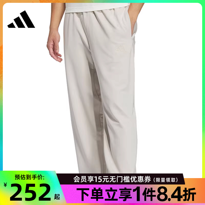 阿迪达斯官网夏季男子运动休闲长裤JL6074