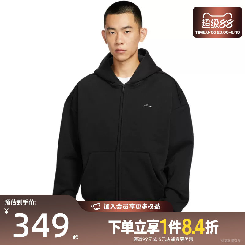 nike耐克运动休闲夹克外套