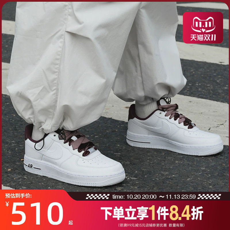 nike耐克运动鞋休闲鞋