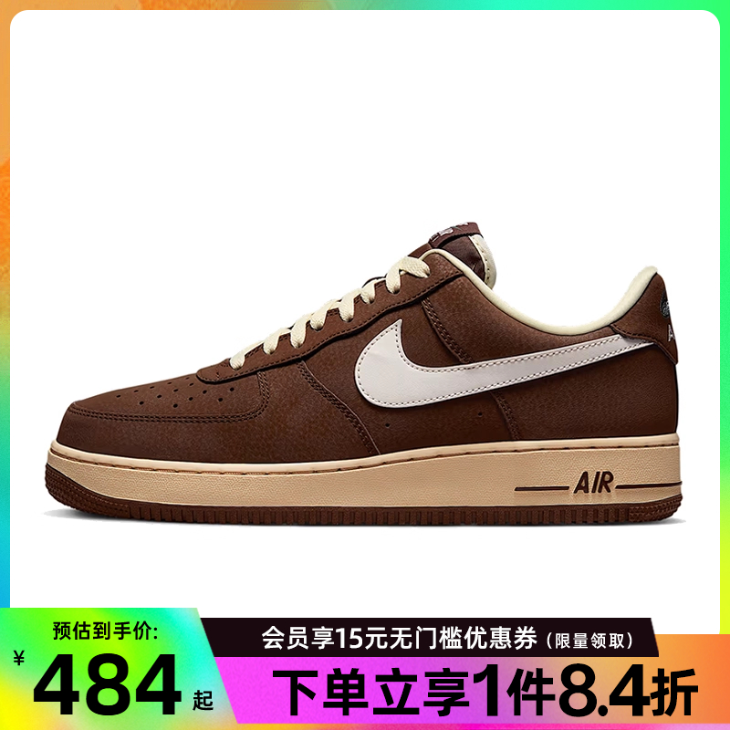 nike耐克运动鞋休闲鞋