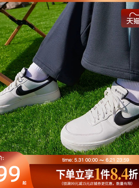 盛世长运nike耐克春季男鞋AF1空军一号休闲板鞋CK2630-004