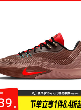 nike耐克运动鞋休闲鞋