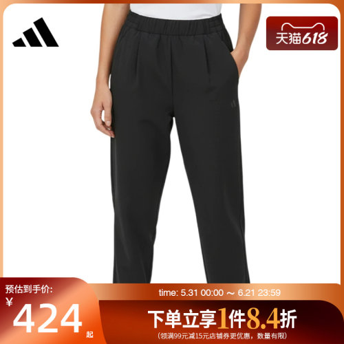 阿迪达斯运动休闲长裤