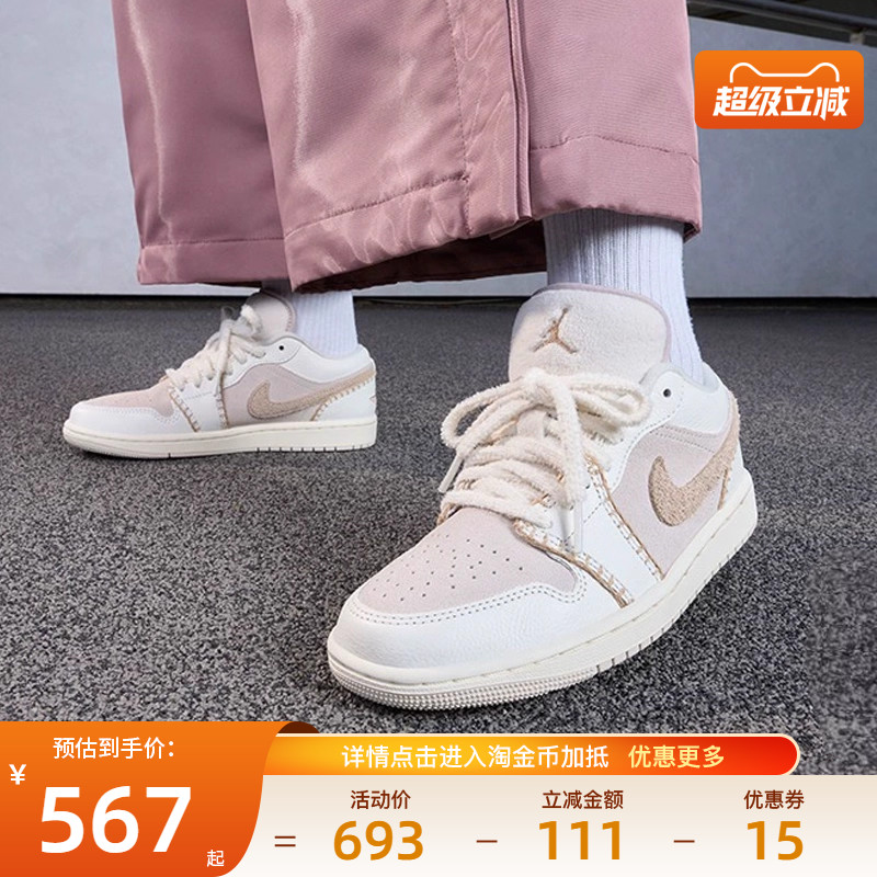 nike耐克运动鞋休闲鞋