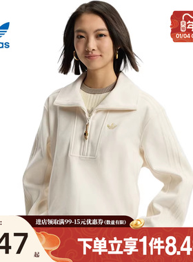 盛世长运阿迪达斯三叶草春季女子CNY运动休闲卫衣套衫KT0725