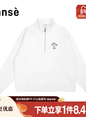 sanse春季男女运动休闲卫衣套衫SP251031