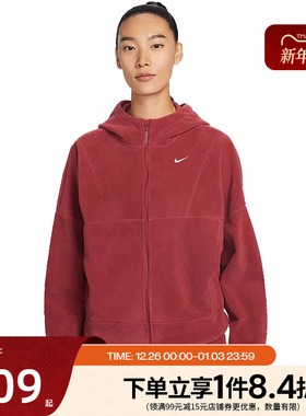 nike耐克春季新年款女子运动休闲夹克外套HV3699-613