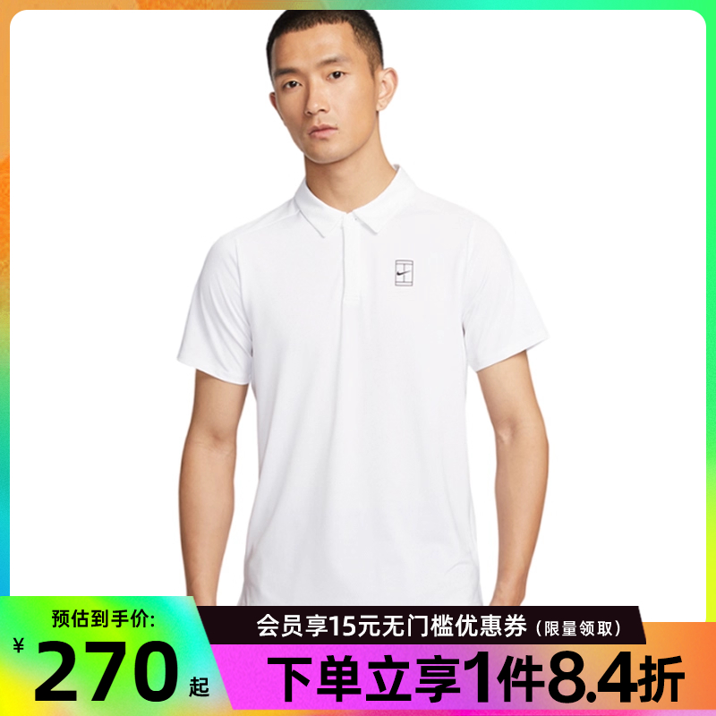 nike耐克夏季男子网球运动休闲短袖T恤POLO衫FZ6908-100