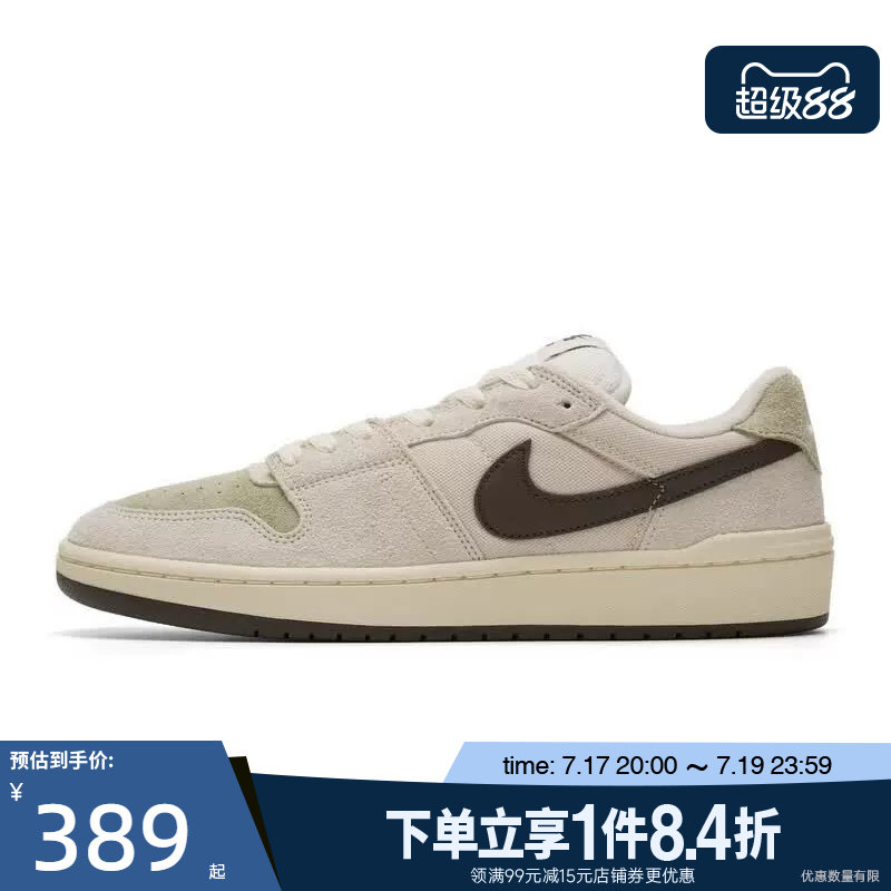 nike耐克运动鞋休闲鞋