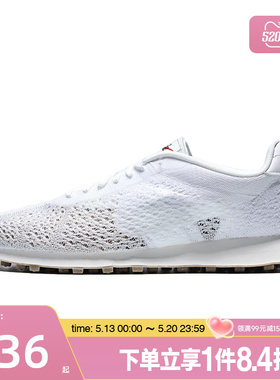 盛世长运nike耐克夏季男鞋LD-1000运动鞋休闲鞋IQ5241-100