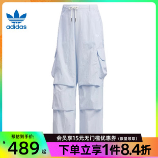 盛世长运adidas阿迪达斯三叶草夏季 KT3059 女子运动休闲长裤