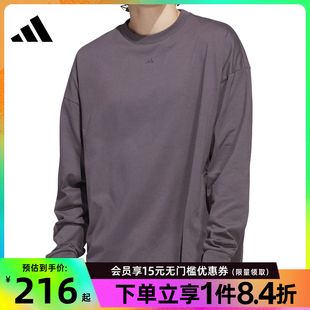 男子籃球運(yùn)動(dòng)休閑圓領(lǐng)長(zhǎng)袖 阿迪達(dá)斯官網(wǎng)春季 T恤JC7835