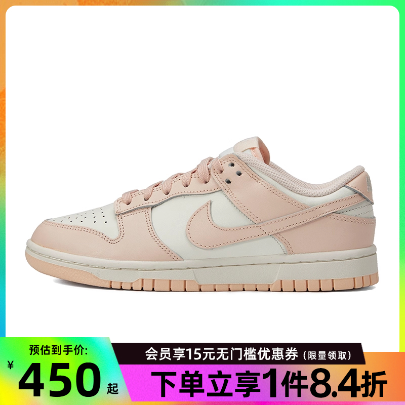 nike耐克运动鞋休闲鞋