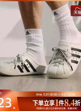 盛世长运adidas阿迪达斯夏季男女鞋ADILETTE CLOG运动拖鞋JH9849