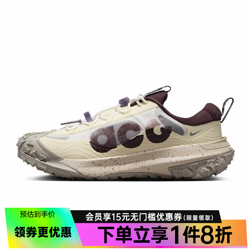 nike耐克运动训练跑步鞋